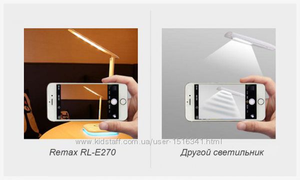 Фото 18. Настольная лампа трансформер Remax RL-E270 + будильник + подсветка 8 цветов