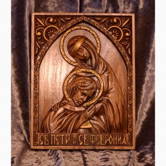 Икона Святые Петр и Февронина