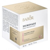Babor крем для чувствительной кожи Skinovage /Skinovage Calming Cream