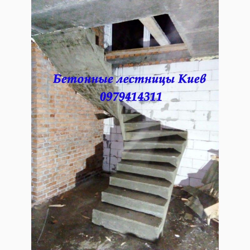 Фото 15. Бетонная лестница