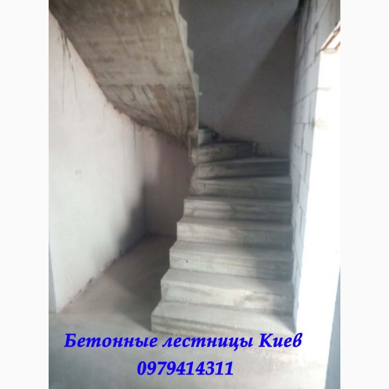 Фото 6. Бетонная лестница