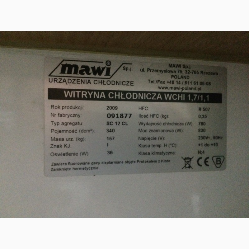 Фото 7. Продам б/у холодильные витрины Mawi три штуки в хорошем состоянии