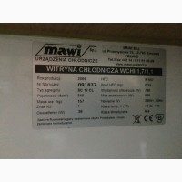 Продам б/у холодильные витрины Mawi три штуки в хорошем состоянии