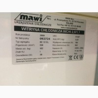 Продам б/у холодильные витрины Mawi три штуки в хорошем состоянии