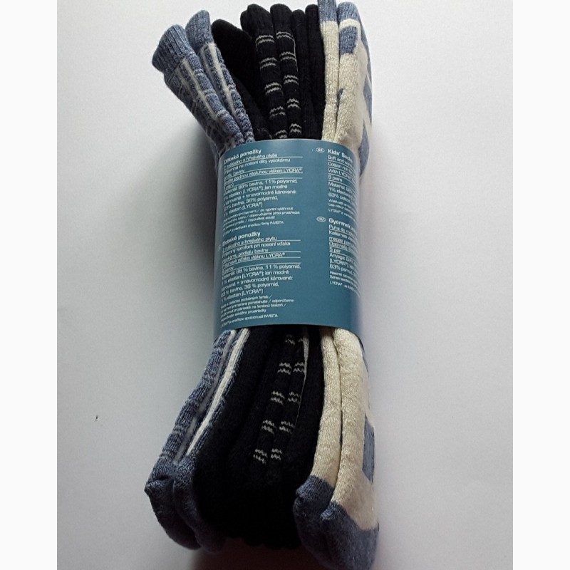 Фото 3. Супермахровые носочки, набор 5 пар, р. 31-34 6- 8 лет, pepperts, германия