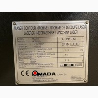 Лазерный станок AMADA - LC 2415 A3 CNC 4kW 2500 x 1500 mm 6348 = Mach4metal