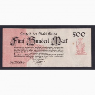 500 марок 1922г. 28584*. Гота. Германия