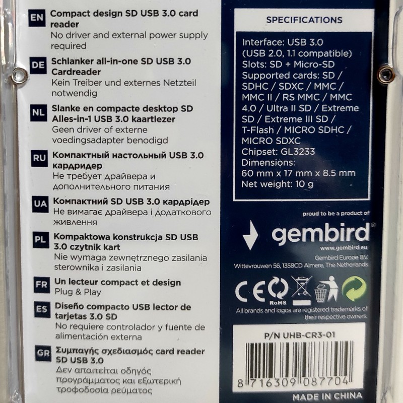 Фото 2. USB 3.0 SD card reader Gembird + бесплатная доставка. Киев