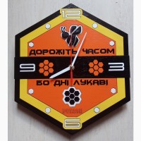Часы настенные ф275 мм логотип, мотивация