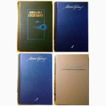 Михаил Булгаков. 4 книги, с 1987 г. - 1990 г.(N006, 04)