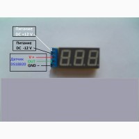 Термометр TD от -55 до +125 C выносной датчик точность 1/10, градусник