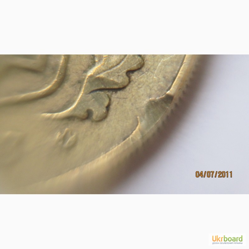 Фото 4. Выкус монеты 10копійок 2003г