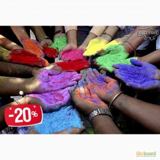 Натуральні сухі фарби Холі, Краски Холи, знижка 20% до літніх свят