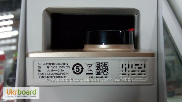 Фото 7. Видеорегистратор yi car Xiaomi Видеорегистратор DVR 1080P WiFi Gold для автомобиля