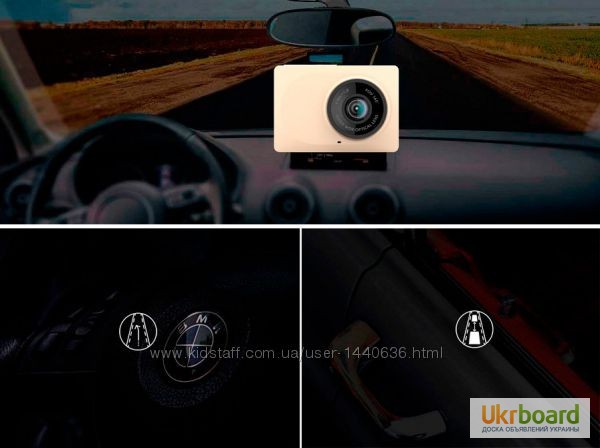 Фото 9. Видеорегистратор yi car Xiaomi Видеорегистратор DVR 1080P WiFi Gold для автомобиля