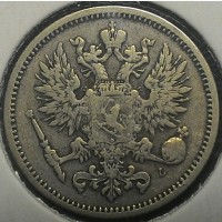 Русская Финляндия 50 пенни 1889 год РЕДКАЯ!!! серебро!! ОРИГИНАЛ