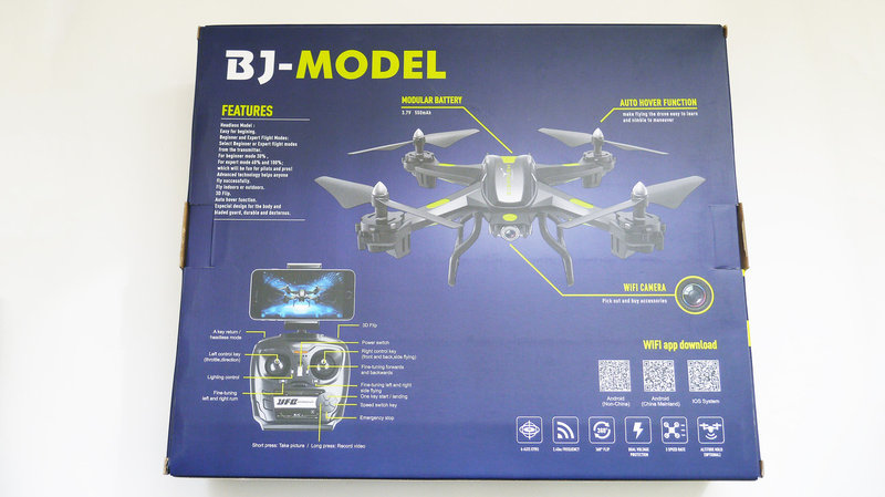 Фото 8. Квадрокоптер BJ-Model S5H c WiFi камерой