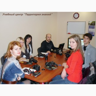 Курсы Цифровой фотографии в Николаеве. Территория знаний