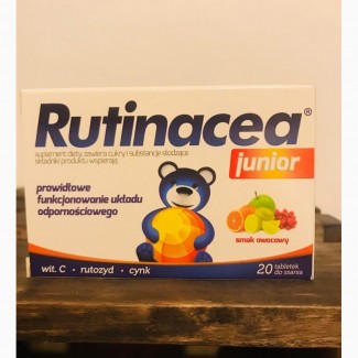 Rutinacea Junior, таблетки БАД від 3-х років