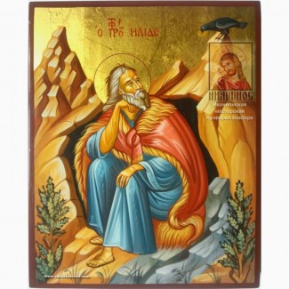 Илья Пророк рукописная именная икона в наличии