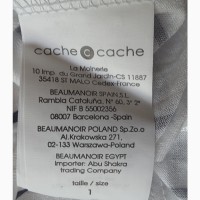 Girls, cache cache, l, франция футболка