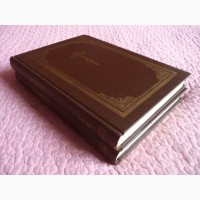 Библия. Книги священного писания Ветхого и Нового Завета (комплект из 2 книг)