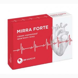 Mirra Forte (Мирра Форте) - капсулы для сердца