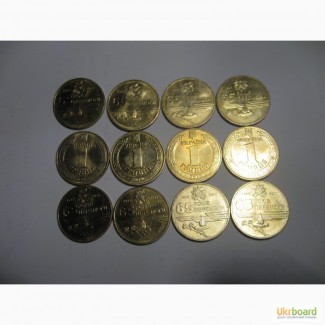 Монети 65 років перемоги
