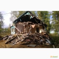 Разобрать, развалить дом (домик) с вывозом мусора Кривой Рог цена недорого