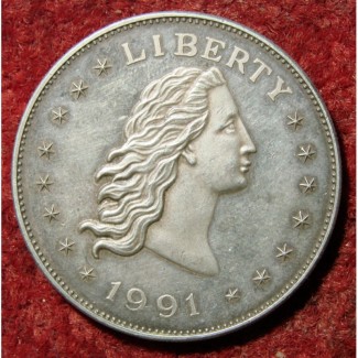 Инвест. серебряная монета США от АМС. Копия первого доллара. Редкость