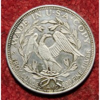 Инвест. серебряная монета США от АМС. Копия первого доллара. Редкость