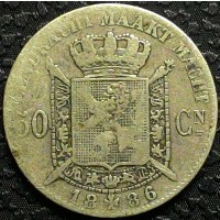 Бельгия 50 сантимов 1886 год серебро ОРИГИНАЛ