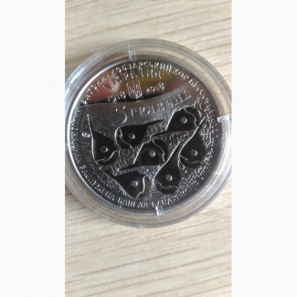 Продам монету НБУ Украины