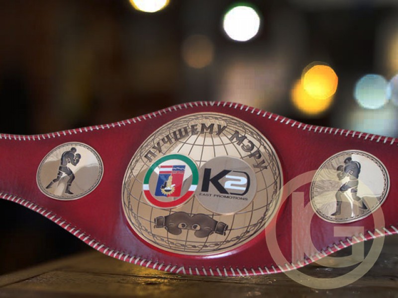Фото 5. Пояс чемпиона - боксерский пояс - Изготовление элитных подарков в Украине | Имидж Град