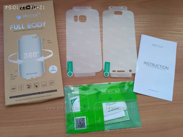 Фото 5. Пленка задняя панель Nano membrane BACK iPhone 7 Plus/8 Plus XS Max Samsung Note 8 S9 S8