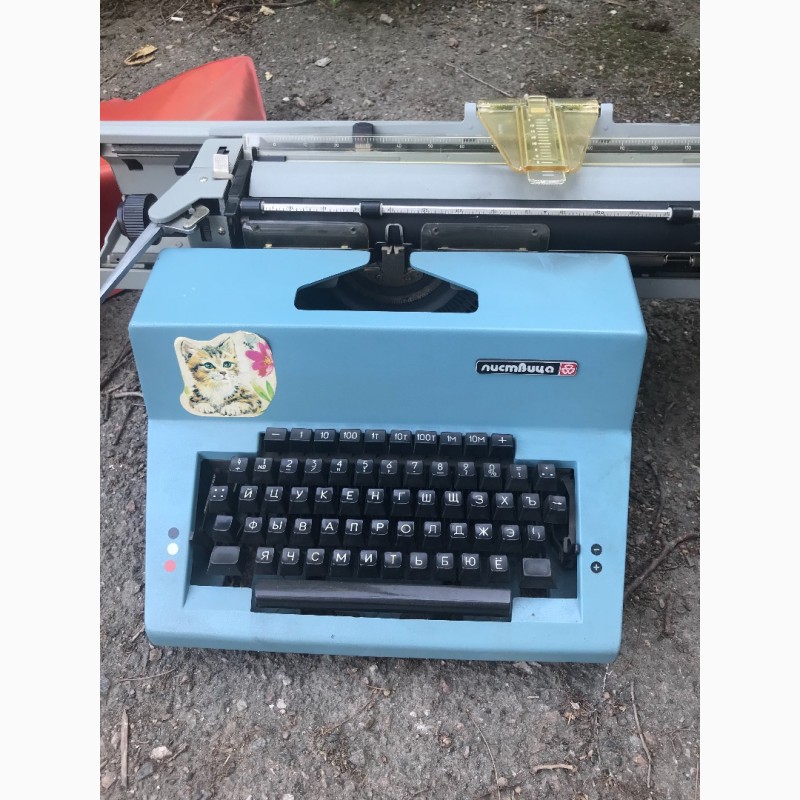 Продам пишущую машинку Лисица
