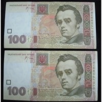 Продам банкноты Украины 100 и 200 грн 1995-2007 г