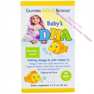 California Gold Nutrition, ДГК для детей, 1050 мг, Жирные кислоты Омега-3 с витамином D3