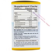 California Gold Nutrition, ДГК для детей, 1050 мг, Жирные кислоты Омега-3 с витамином D3