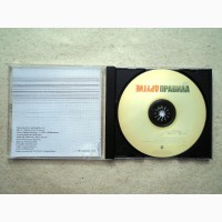 CD диск Другие Правила - Лети