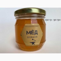 Вкусный мёд с семейной пасеки