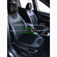 Чехлы для Toyota Skoda Octavia A5