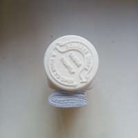 Лекарственный препарат Бозулиф, бозутиниб 500 мг
