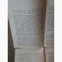Книги. Толстой Л.Н. Анна Каренина в двух томах, 1969г