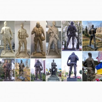 Изготовление скульптурных памятников, стел, надгробий погибшим военным под заказ