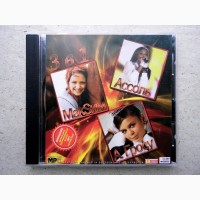 CD диск mp3 Максим - Ассоль - А.Гросу