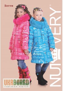Фото 10. Зимние детские куртки от производителя по низким ценам. опт, розница.