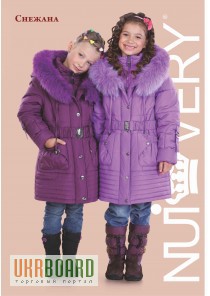 Фото 11. Зимние детские куртки от производителя по низким ценам. опт, розница.