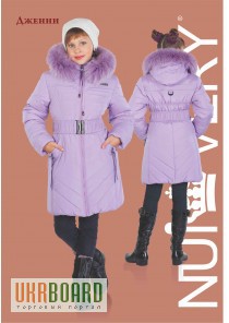 Фото 12. Зимние детские куртки от производителя по низким ценам. опт, розница.