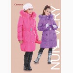 Зимние детские куртки от производителя по низким ценам. опт, розница.